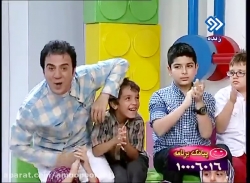 شاپرک .. عمو پورنگ